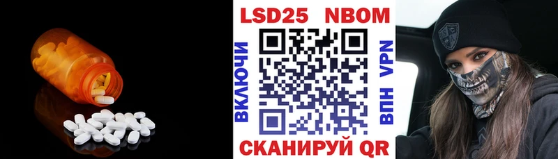Лсд 25 экстази ecstasy  блэк спрут сайт  Лесосибирск  как найти  
