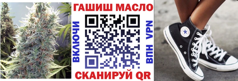 omg сайт  Лесосибирск  Дистиллят ТГК Wax  shop наркотические препараты  купить закладку 