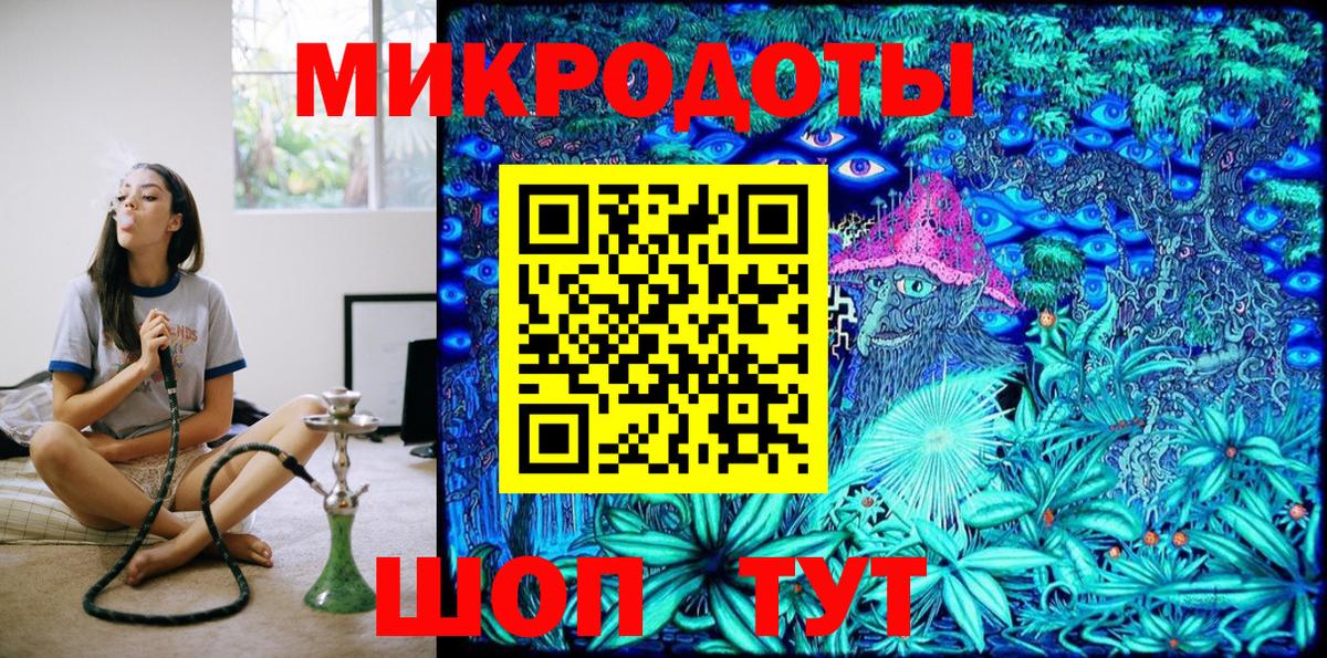 Псилоцибиновые грибы ЛСД  Вход с VPN  Лесосибирск  Псилоцибиновые грибы Magic Shrooms 