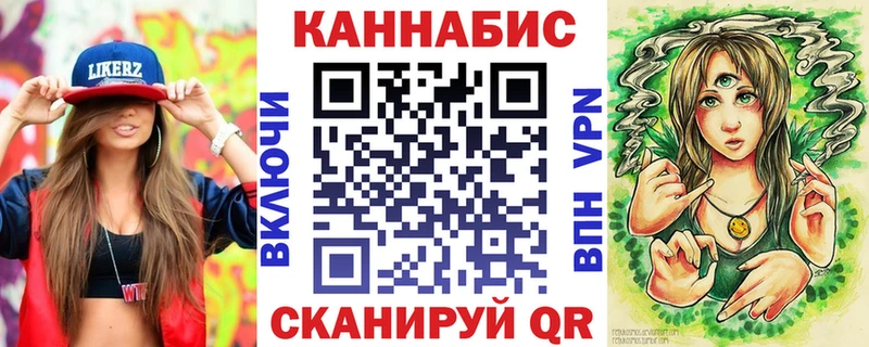 это какой сайт  Лесосибирск  МАРИХУАНА индика 
